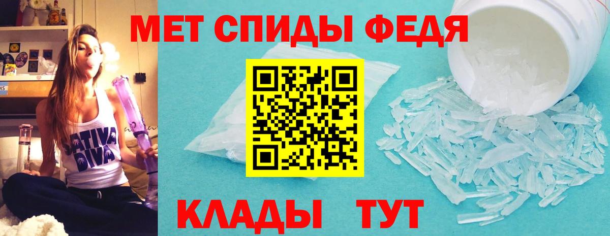 АМФ Розовый Королёв