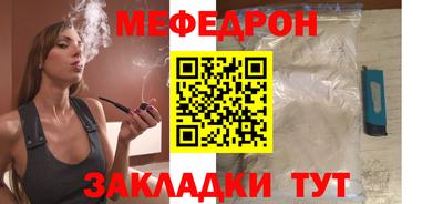 шишки Гусев