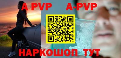 шишки Гусев