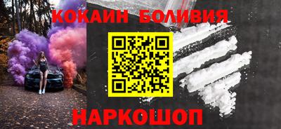 индика Гусь-Хрустальный