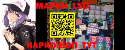 меф Гусиноозёрск