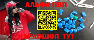 героин Ковров