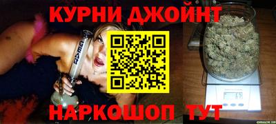 меф Гусиноозёрск