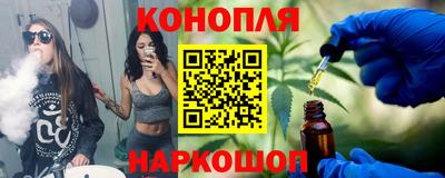метамфетамин Когалым
