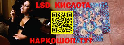 шишки Гусев
