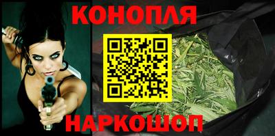 героин Ковров
