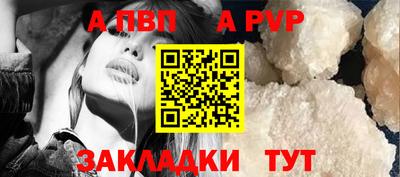 индика Гусь-Хрустальный