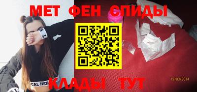 индика Гусь-Хрустальный