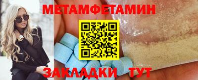шишки Гусев