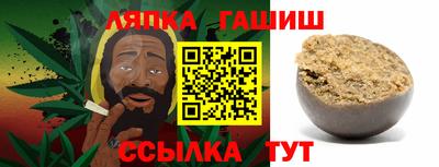 винт Коломна