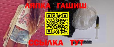 шишки Гусев