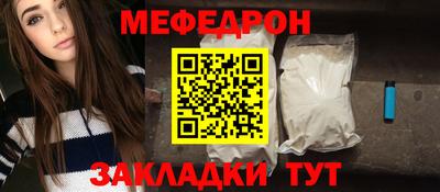 шишки Гусев