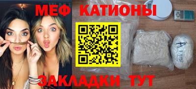 индика Гусь-Хрустальный