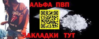 индика Гусь-Хрустальный