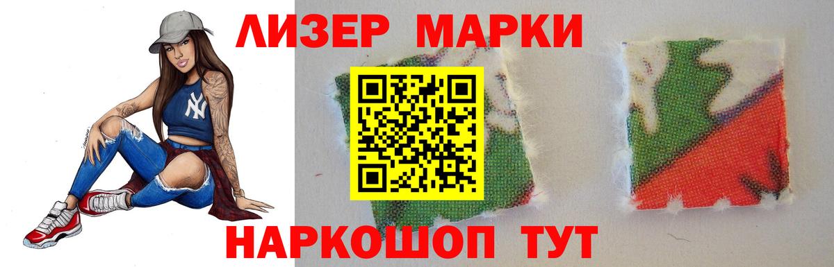 Королёв  LSD-25 экстази ecstasy  ЛСД экстази ecstasy  Вход с VPN 